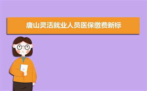陕西省住房公积金个人帐户查询-搜狐大视野-搜狐新闻