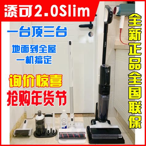 Land Washing Machine 的图像结果