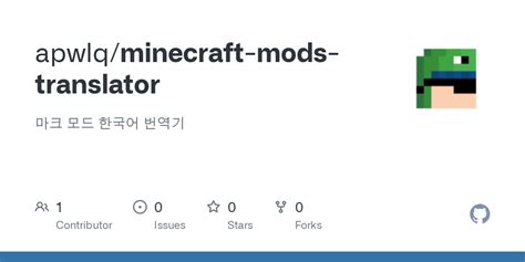 Image result for Minecraft Language Translator