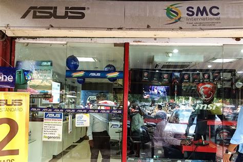 SMC International | LBB