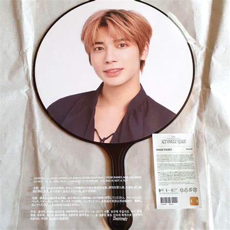 TXT TOMORROW X TOGETHER TAEHYUN Paper Fun ACT SWEET | Ubuy India