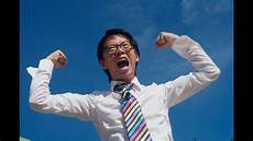 Stock Images by What On Earth Is Stock Photography Stock Images