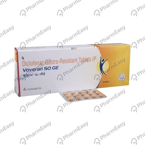 Voveran 50 MG Tablet (15): Uses, Side Effects, Price & Dosage | PharmEasy