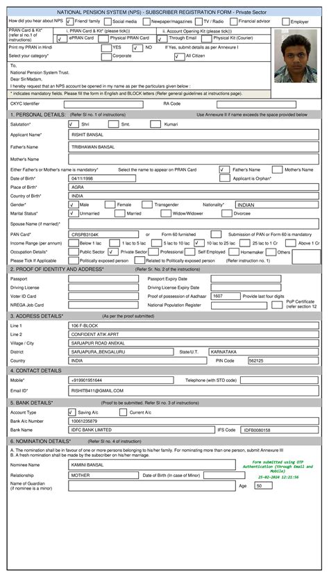NPS Subscriber Registration Form for Private Sector - Rishit Bansal ...
