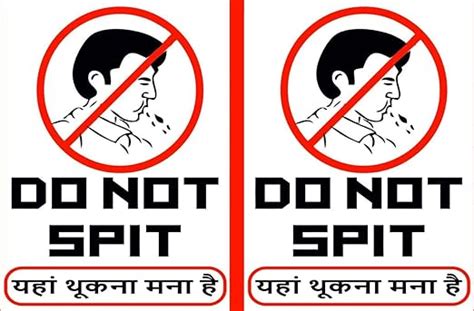 Chd Graphic Vinyl Please Do Not Spit 3 mm Sign Board (30 x 23 Cm ...