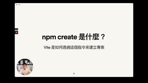 Form Create的简介及使用教程 - Made with Vuejs