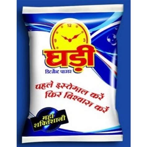 Ghari Detergent Powder, 1Kg : Amazon.in: Health & Personal Care