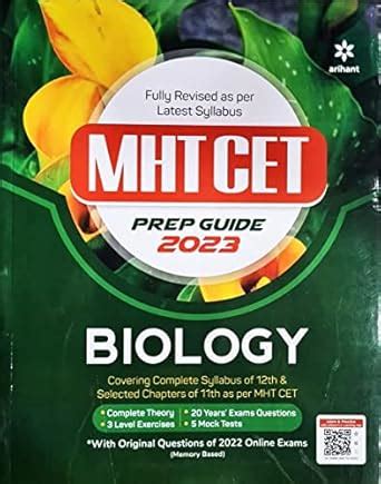 MHT CET - Biology - Prep Guide 2023 - Latest Edition : Mukta Gigras ...