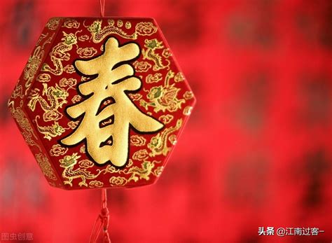 新年手抄报内容 最新描写春节古诗词 关于春节经典诗词-闽南网