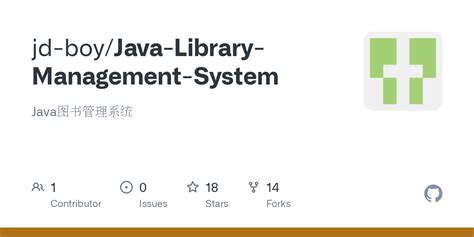 Library Management System in Java GitHub 的图像结果