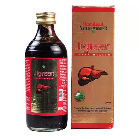 Buy Hamdard Jigreen Syrup, 200 ml | 19 Minutes Delivery | Apollo Pharmacy