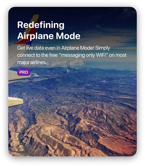 实时航班动态app下载_实时航班动态Flightradar Pro官方app下载 v5.2.4-嗨客手机站