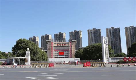 首次披露丨2022湖南省高中清北录取人数前20强真实数据出炉！ - 知乎
