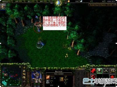 dota2单机指令 dota2作弊指令大全_dota单机模式指令大全