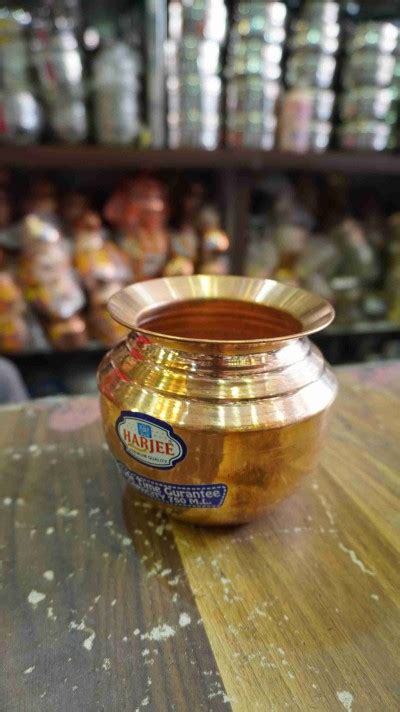 Buy Brass Lota Online at Best Prices at Bisheshwar Dayal Satish Kumar ...