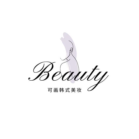 美妆设计图__海报设计_广告设计_设计图库_昵图网nipic.com