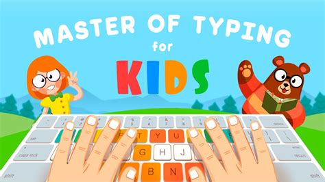 Typing Tutor Programs 的图像结果