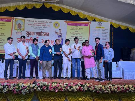 Cultural Activities | Welcome MGM's College Of CS & IT, Nanded (M.S)