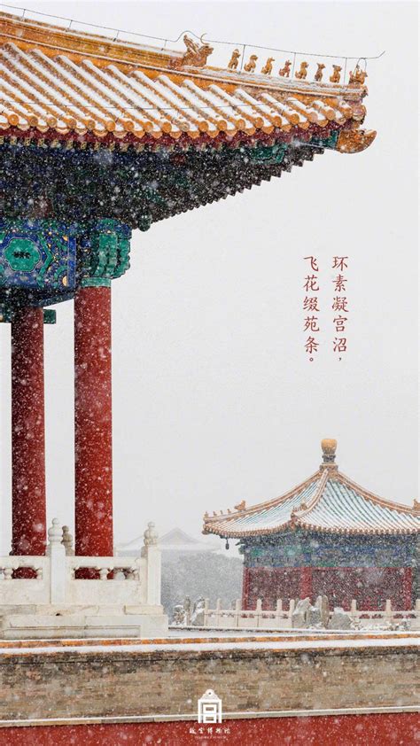 故宫|摄影|环境/建筑|rainstorm667 - 原创作品 - 站酷 (ZCOOL)
