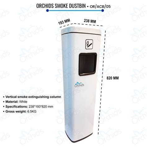 Orchids Vertical Smoke Extinguishing Column White (OR/ACB/05)