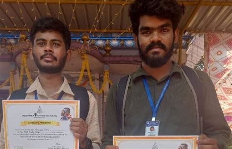 Students Participation at Inter Collegiate Quiz Competition – SPES's ...