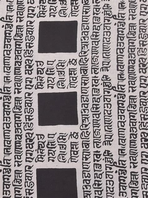 Bagru Black Natural Dyed Katha Indic Blocked Pattern Cotton Cambric Fa