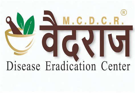 Ayurvedic Medicine for Asthma & Allergy | Zy Plus Tablets – Vaidraj