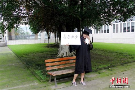 四川大学锦江学院 - 气氛热烈！川大锦江学院举行2023年毕业典礼暨学位授予仪式