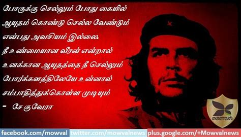 Che Guevara | Mowval Tamil Quotes | Latest Quotes in Tamil | Famous ...
