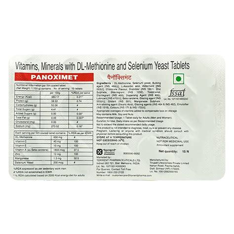 Panoximet Tablet | Uses, Side Effects, Price | Apollo Pharmacy
