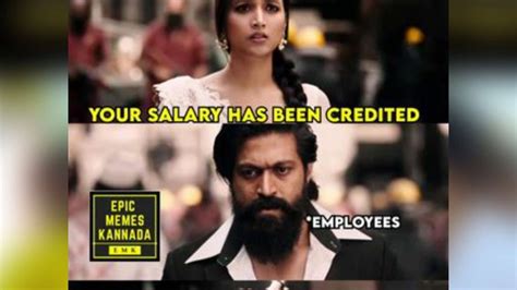 Others : சம்பளம் வந்துட்டா போதுமே ஜாலியா இருப்பீங்களே.. Me -சும்மா ...