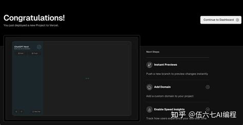 Chat Gpt页面 的图像结果