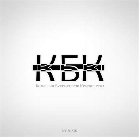 Image result for KBK