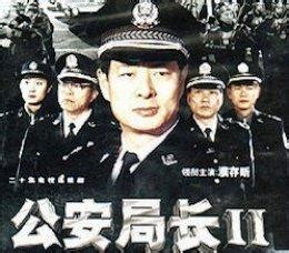 正版电视剧DVD 情债(20集)7DVD李幼斌 周丽华_朝华音像专营店