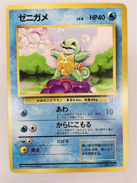 Image result for SQL Visualizer IDE