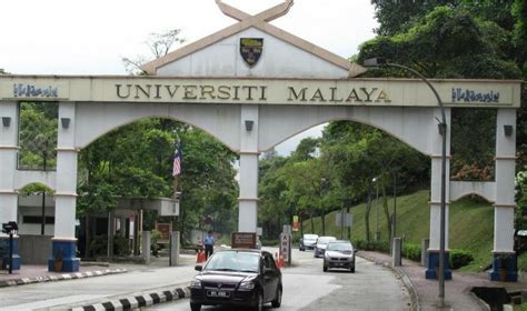 「马来西亚留学」马来亚大学留学一年费用要多少？