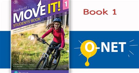 MoveIt Book 的图像结果