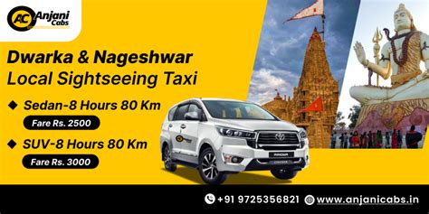 Dwarka & Nageshwar Temple Local Sightseeing Taxi - Anjani Cabs start at ...