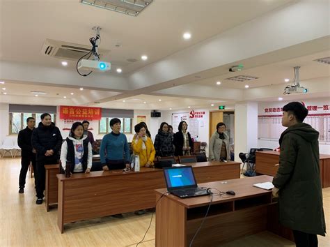 沧州师范学院国家语言文字推广基地针对西藏阿里地区教师开展普通话能力提升-沧州师范学院