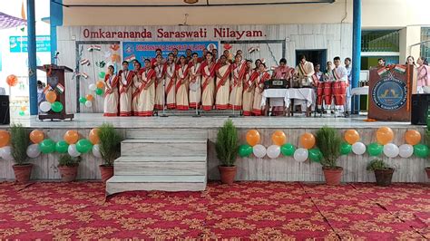 Vidya Prabodhini: January 2025