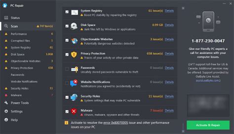 Outbyte PC Repair Activation Code 的图像结果