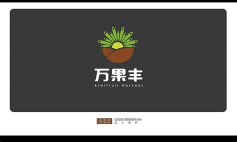 新鲜水果店商标设计图__LOGO设计_广告设计_设计图库_昵图网nipic.com