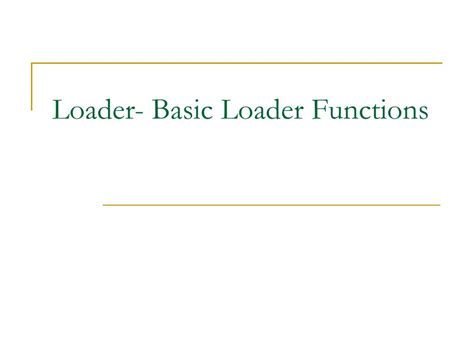 Loader Functions 的图像结果