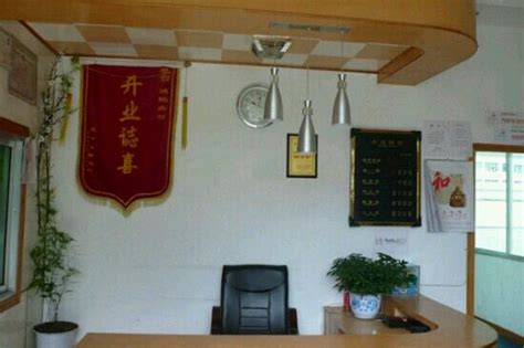 LANHU YIZHAN CHANGDU BASU (Qamdo County) - Guesthouse Reviews & Photos ...