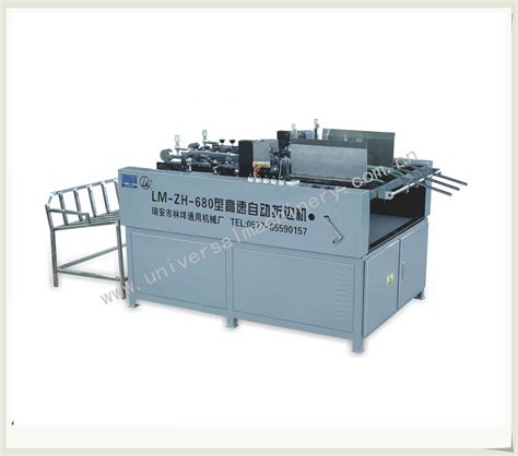 Image result for Paste and Folder Machine