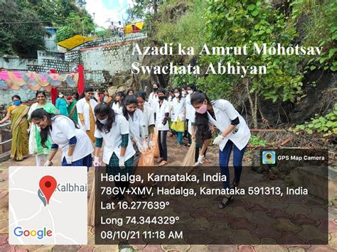Azadi Ka Amrit Mahotsav Swachata Abhiyan