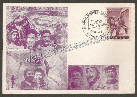 1965 Indian Everest Expedition Private Maxim card #MC70 – Worldwidemint