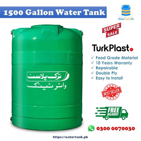 Buy 1500 Gallon Water Tank Online | 40% Off 😍