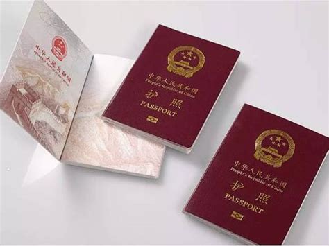 护照本和银行卡素材图片免费下载-千库网