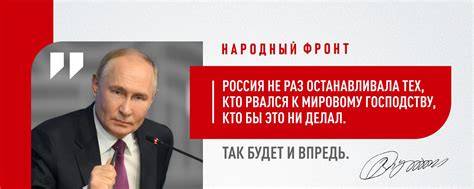 Народный фронт I Пензенская область | Общероссийское общественное ...